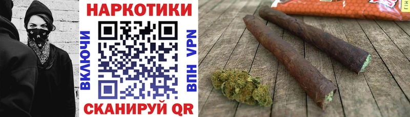 Хочу наркоту Усинск Метадон blacksprut ONION ТГК Cocaine Alpha-PVP ГАШ Меф