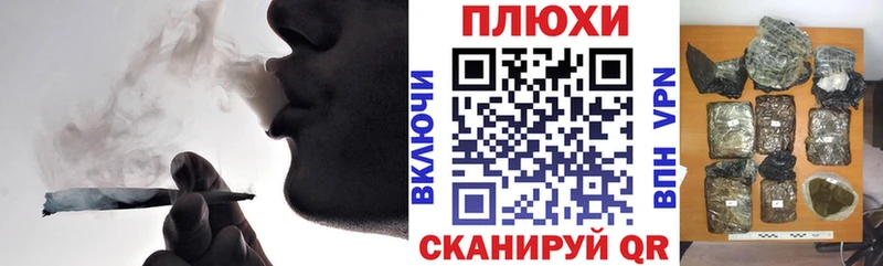 Гашиш хэш  Усинск 