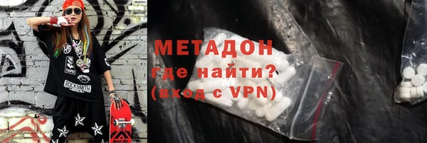бутират Алзамай