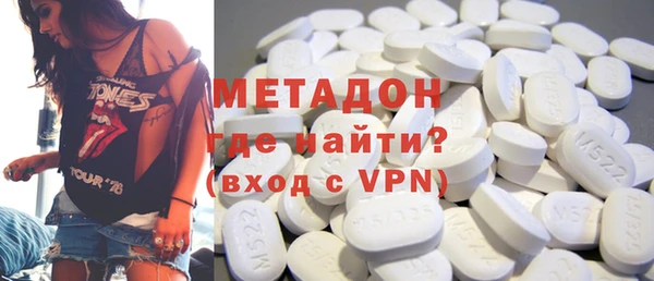 гашиш Алексин