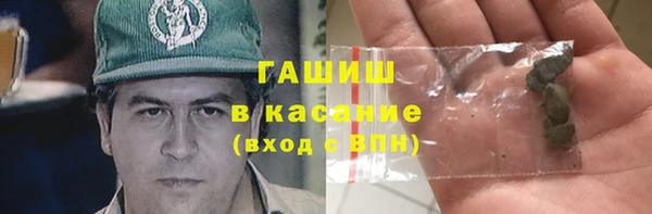 бутират Алзамай