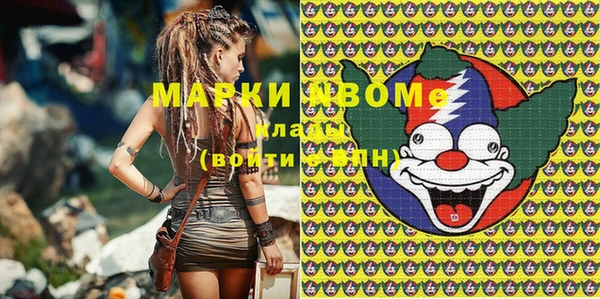 гашиш Алексин