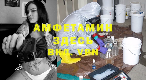 гашиш Алексин