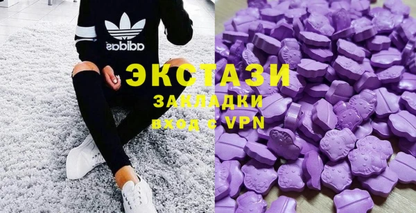 прущий лед Алексеевка