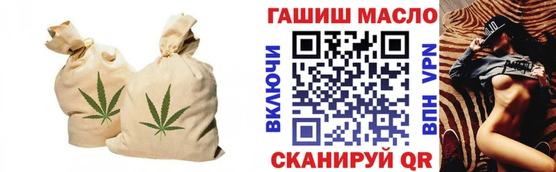 даркнет сайт  Усинск  Дистиллят ТГК вейп с тгк 